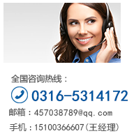 幕墻預(yù)埋件_文安縣超崴預(yù)埋件廠(chǎng)